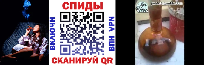 Бутират бутандиол  Хвалынск 