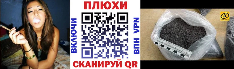 купить наркоту  ссылка на мегу как зайти  ГАШИШ Изолятор  Хвалынск 