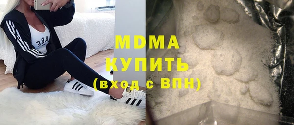 кокаин Алзамай