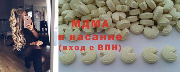 spice Алексин