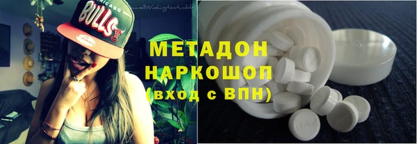 кокаин Алзамай