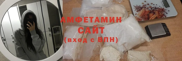 spice Алексин