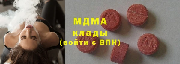 spice Алексин