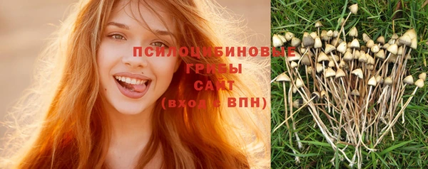 кокаин Алзамай