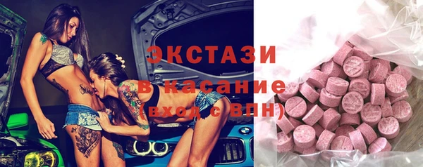кокаин Алзамай