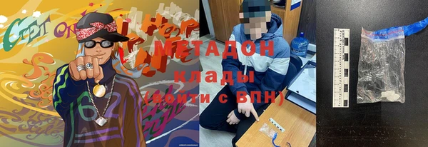 spice Алексин