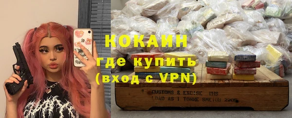 spice Алексин